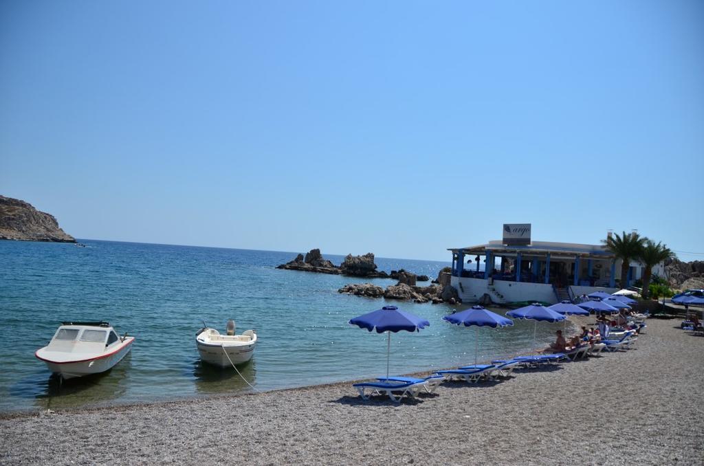 Georgias Appartement